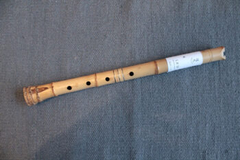 shakuhachi 1.8  <span style="color: #ff0000;">*SOLD*</b></span> - Image 2