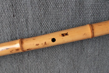 shakuhachi 2.41  <span style="color: #2ec516;">*AVAILABLE*</b></span> - Image 5