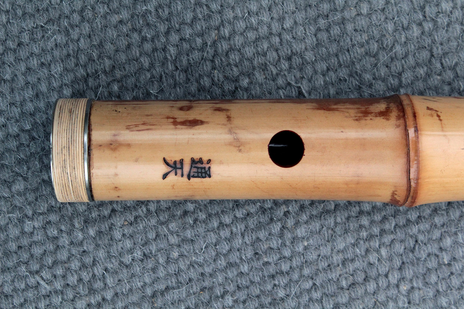 shakuhachi 2.0 <span style="color: #2ec516;">*JUST ARRIVED*</b></span> - Image 18