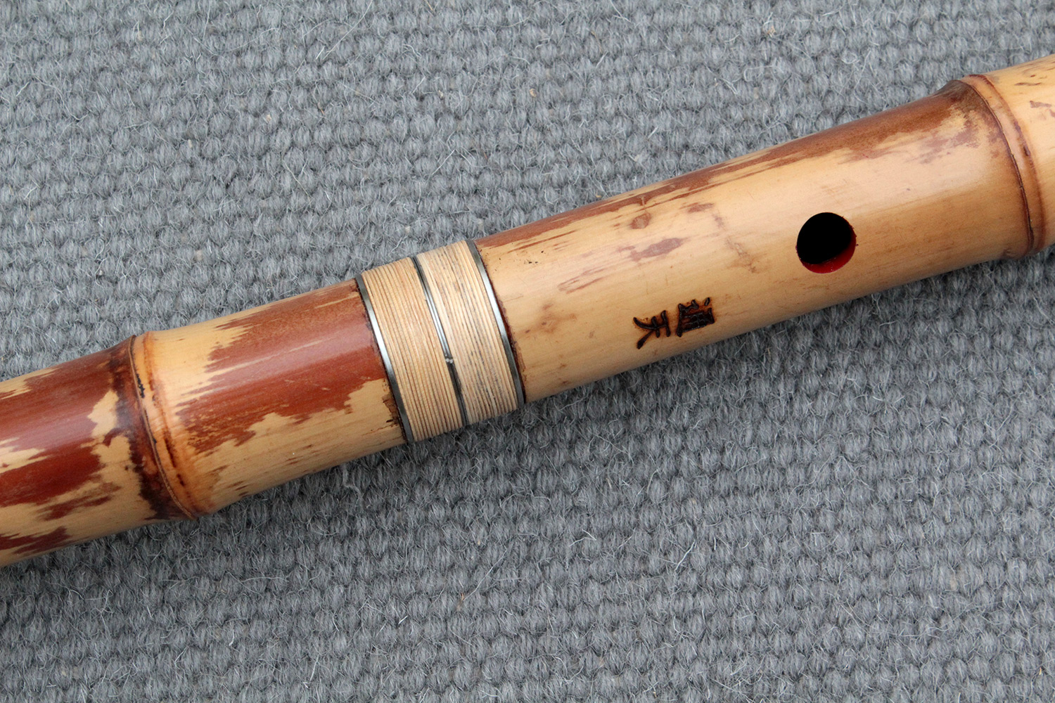 shakuhachi 2.0 <span style="color: #2ec516;">*JUST ARRIVED*</b></span> - Image 9