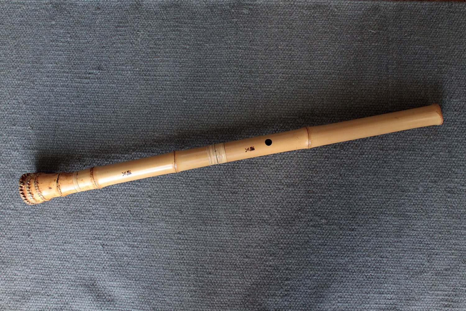 shakuhachi 2.4 <span style="color: #f6821a;">*RESERVED*</b></span> - Image 3